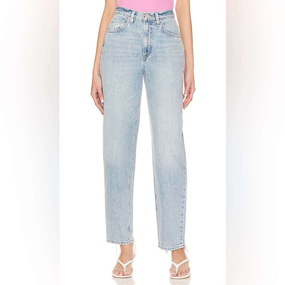 NWT HUDSON JEANS James Tapered Straight-Leg Jeans
